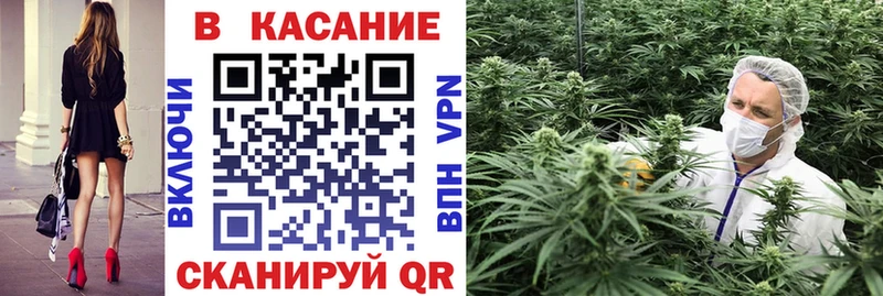 Что такое Старый Крым КОКАИН  Мефедрон  Амфетамин  ГАШ 