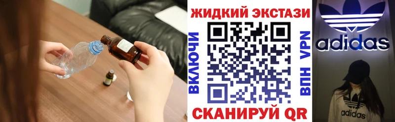 Бутират оксана  закладки  Старый Крым 