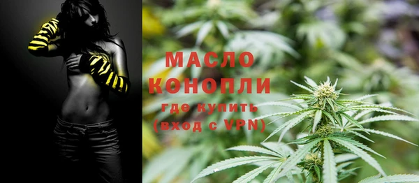 ПСИЛОЦИБИНОВЫЕ ГРИБЫ Абинск