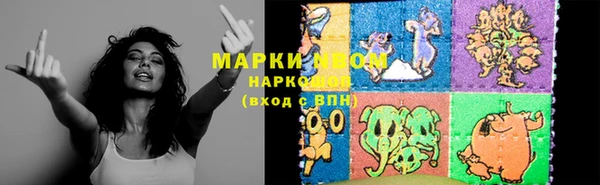 меф Абдулино