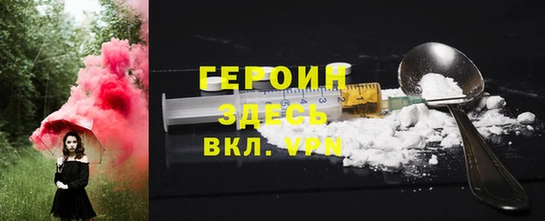 ПСИЛОЦИБИНОВЫЕ ГРИБЫ Абинск