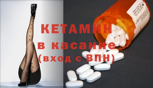 меф Абдулино
