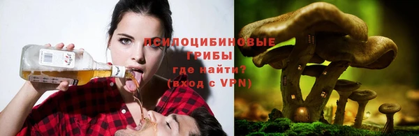 кокаин Абаза
