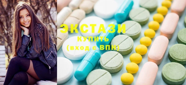 кокаин Абаза