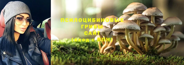 меф Абдулино