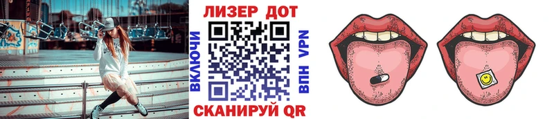 цена наркотик  кракен зеркало  Марки N-bome 1500мкг  Старый Крым 
