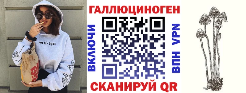 ОМГ ОМГ   Старый Крым  Галлюциногенные грибы Cubensis 